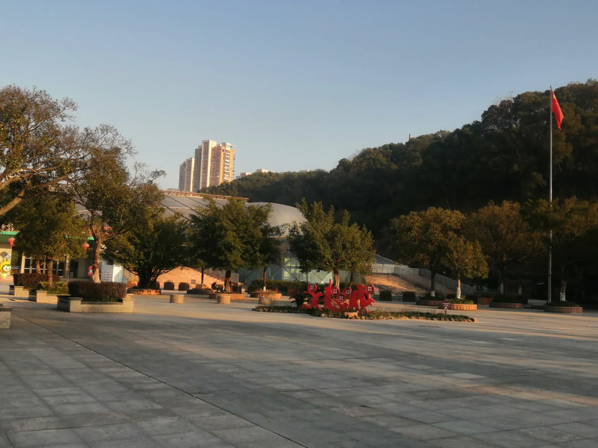 鹿城区 鹿城区电信宽带 宽带套餐